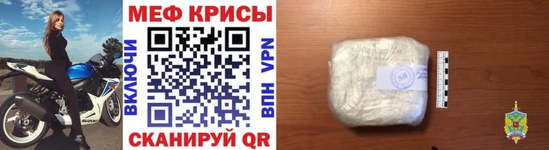 Экстази Мантурово