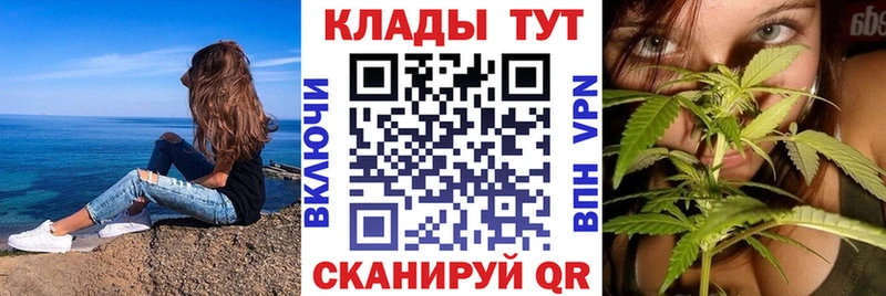 Наркошоп купить ГАШ  Галлюциногенные грибы  Меф  Alpha-PVP  МАРИХУАНА  Cocaine  Мантурово
