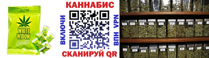Cannafood марихуана  Купить закладки  Мантурово 