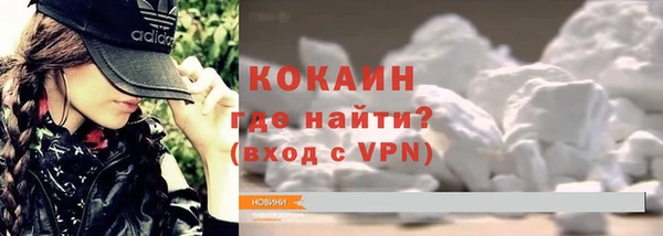 марихуана Белоозёрский