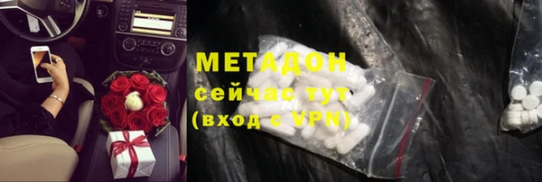марихуана Белоозёрский