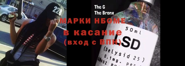 мдпв Богданович