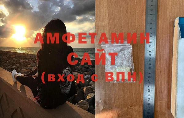 мдпв Богданович