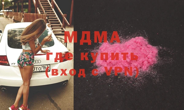 2c-b Белокуриха