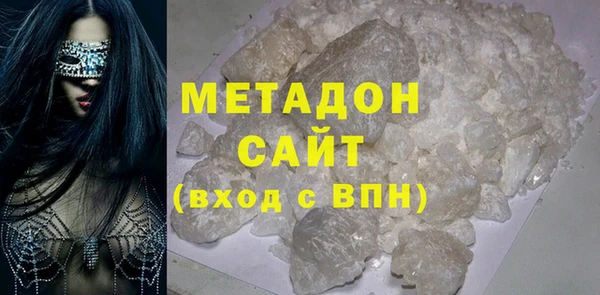 2c-b Белокуриха