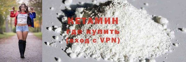 марихуана Белоозёрский